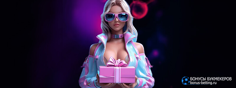 Слоты и развлечения Атом Казино